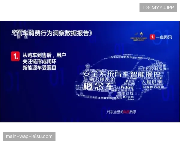 深度调查：中型市场球队如何在超级顶薪时代保持竞争力与财务健康