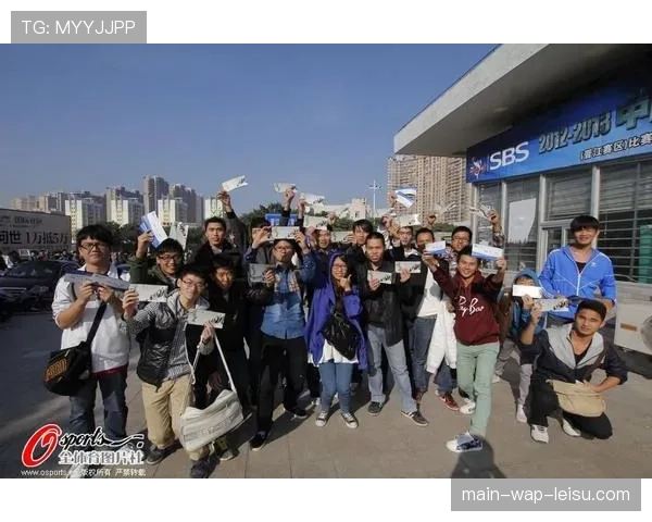 观点：球迷组织抗议新一轮客场球票涨价方案