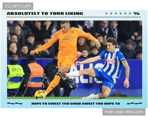 即时战报:奥萨苏纳球员被红牌罚下,皇马多一人作战 即时战报:奥萨苏纳球员被红牌罚下,皇马多一人作战